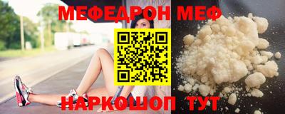 не бодяженный Кунгур