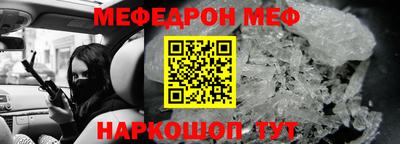амфетамин Кулебаки