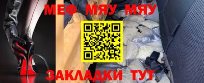 герыч Ликино-Дулёво