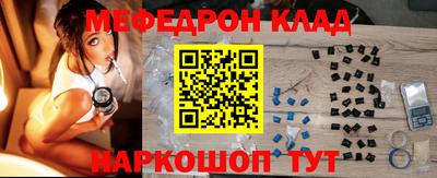 кокс Лесосибирск