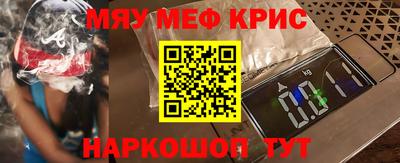 герыч Ликино-Дулёво