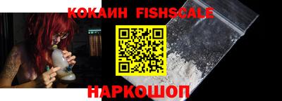 гашишное масло Кумертау