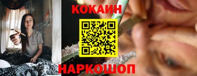 гашишное масло Кумертау