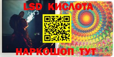 амфетамин Кулебаки