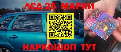 амфетамин Кулебаки