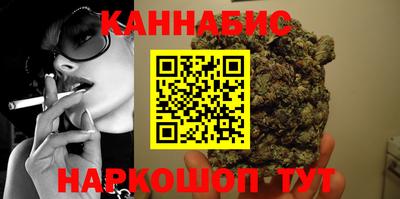 кокс Лесосибирск