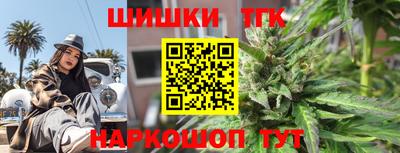 герыч Ликино-Дулёво