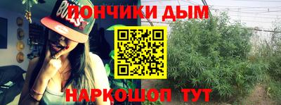 герыч Ликино-Дулёво
