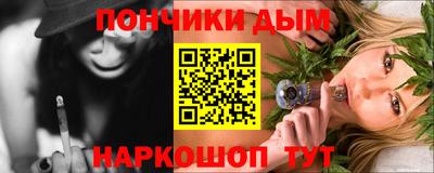 не бодяженный Кунгур