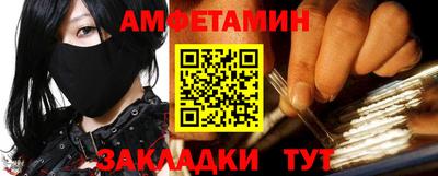 кокс Лесосибирск