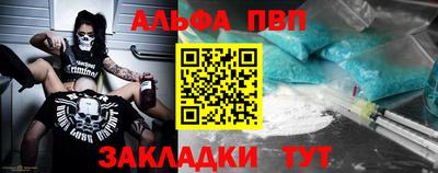 герыч Ликино-Дулёво