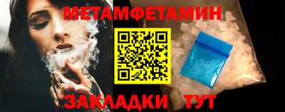 не бодяженный Кунгур