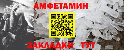 не бодяженный Кунгур