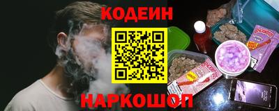 герыч Ликино-Дулёво