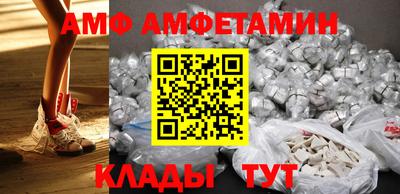 герыч Ликино-Дулёво