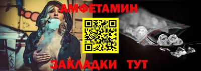 кокс Лесосибирск
