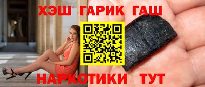 амфетамин Кулебаки
