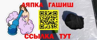 кокс Лесосибирск