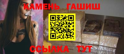 амфетамин Кулебаки