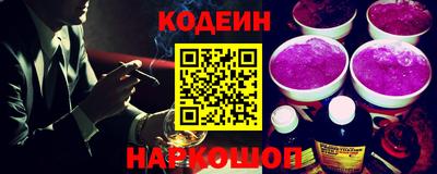 гашишное масло Кумертау