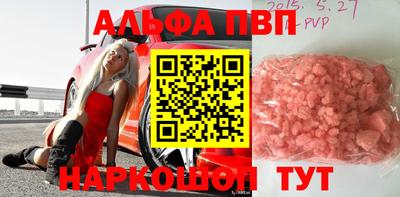 не бодяженный Кунгур